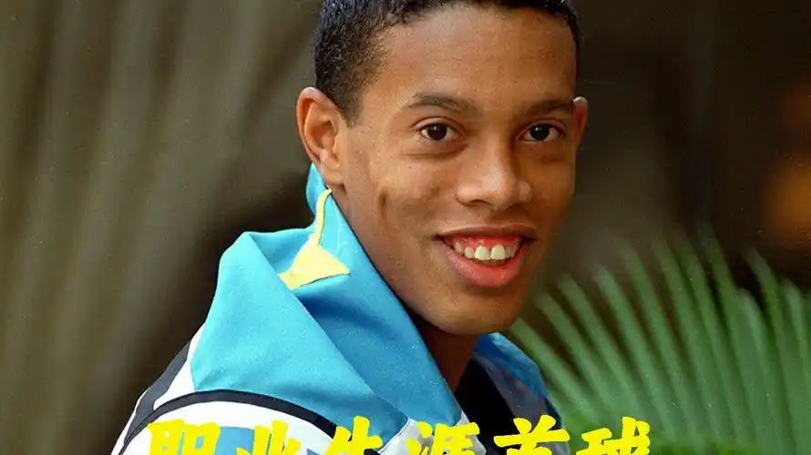 题日活动